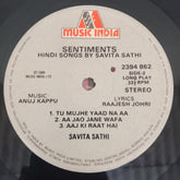 Savita Sathi - Sentiments (Vinyl)